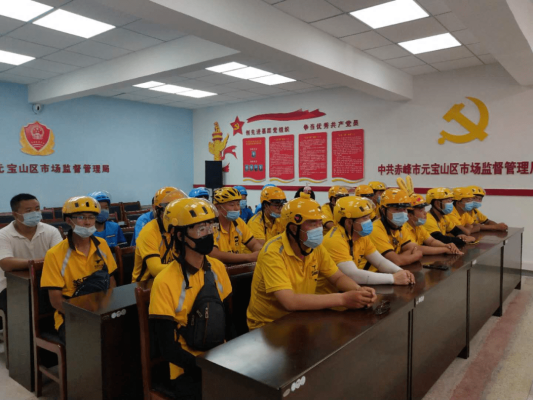 赤峰冷飲團購?fù)赓u店電話號碼-第1張圖片