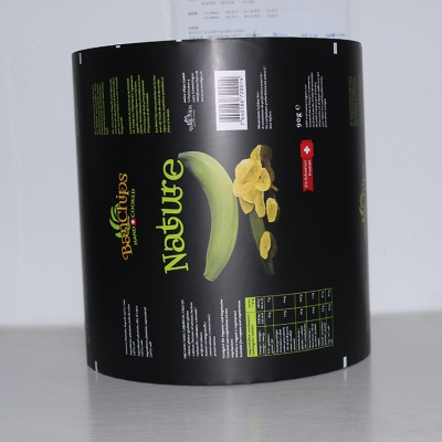 赤峰包裝印刷銷售商電話號碼-第1張圖片