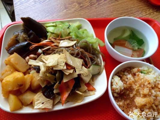 赤峰免費(fèi)素食店地址電話(huà)號(hào)碼-第1張圖片