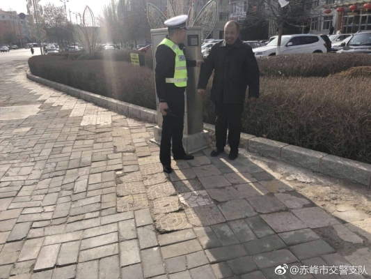 赤峰照看老人免費(fèi)咨詢電話號(hào)碼-第1張圖片