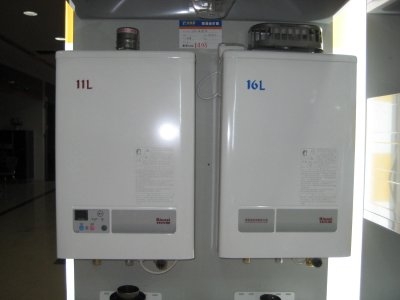 赤峰大阪水暖店電話號(hào)碼查詢-第1張圖片