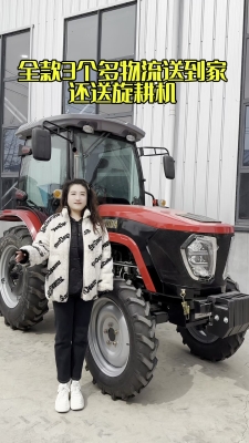 拖拉機(jī)出售赤峰電話地址查詢-第1張圖片