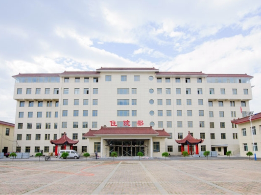 赤峰博納教育電話號(hào)碼查詢-第1張圖片