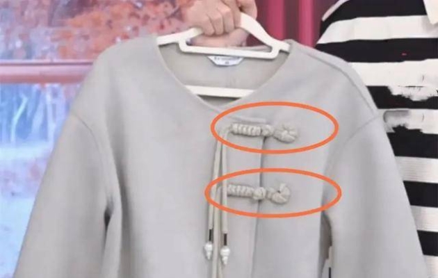 赤峰賣壽衣電話號碼查詢地址-第1張圖片