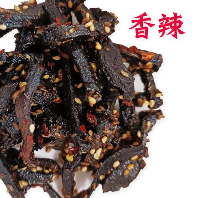 赤峰金海龍旅館電話號碼多少-第1張圖片