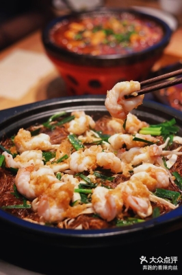 赤峰市砂鍋居飯店電話號碼-第1張圖片