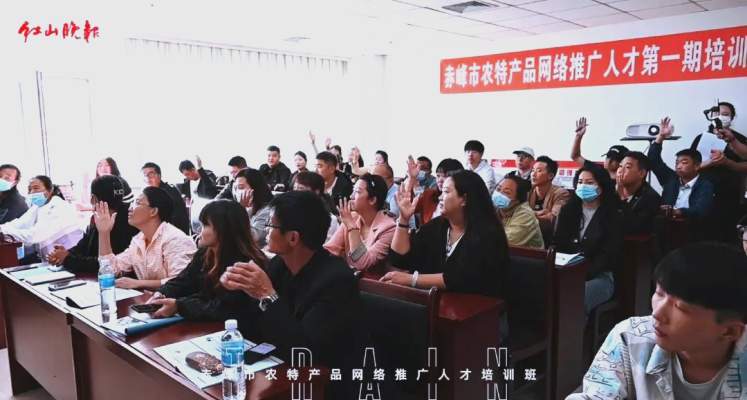 赤峰市哪里有好的培訓(xùn)機(jī)構(gòu)-第1張圖片