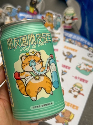 赤峰團購酸奶電話多少號-第1張圖片