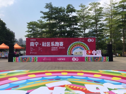 赤峰租帳篷同城電話(huà)多少號(hào)-第1張圖片