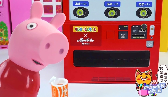 赤峰小豬佩奇母嬰店電話號碼-第1張圖片