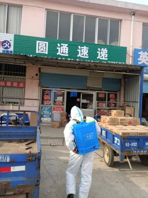 赤峰松山區(qū)快遞站點(diǎn)電話是多少-第1張圖片