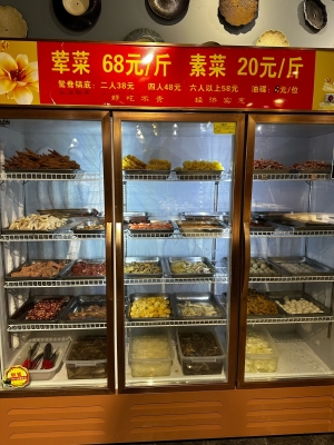 渝井巷老火鍋赤峰店電話號(hào)碼-第1張圖片