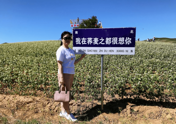 赤峰市慈善總會(huì)聯(lián)系電話-第1張圖片