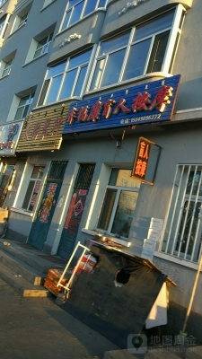 赤峰神樂(lè)琴行電話號(hào)碼查詢-第1張圖片