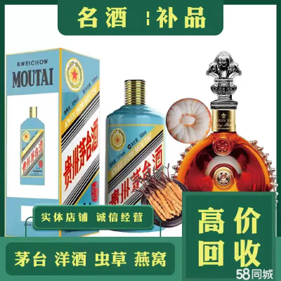 赤峰回收廢品電話是多少號-第1張圖片