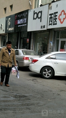 赤峰修手機(jī)地方電話多少號(hào)-第1張圖片