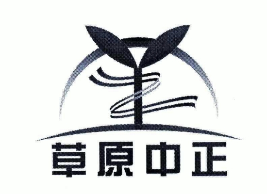 赤峰紅廟子招工電話號碼查詢-第1張圖片