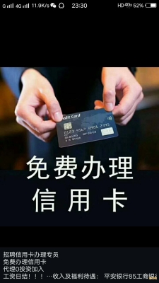 赤峰工資卡年審地點(diǎn)電話查詢-第1張圖片