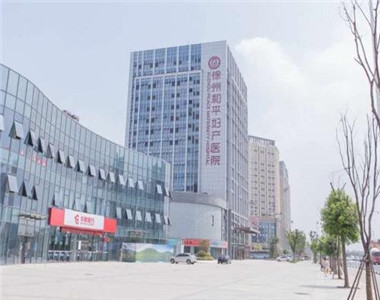 赤峰肌膚醫(yī)生電話多少號(hào)啊-第1張圖片