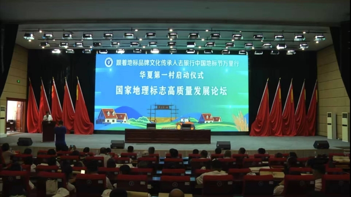 赤峰建委主任劉鳳祥電話是多少-第1張圖片