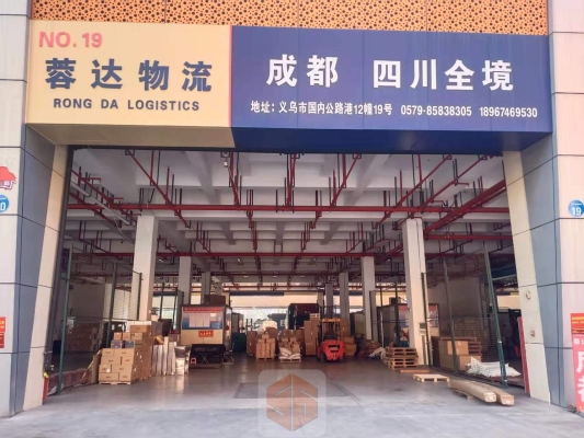 滄州至赤峰物流專線電話號(hào)碼-第1張圖片