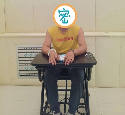 赤峰市刑事偵查總隊(duì)電話號(hào)碼-第1張圖片