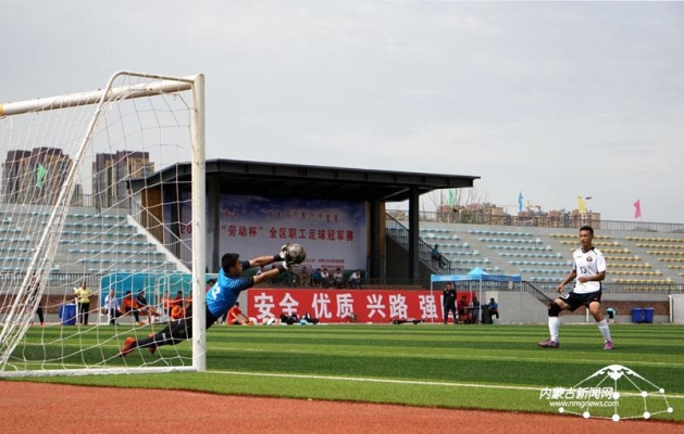 赤峰市肖殿印-第1張圖片