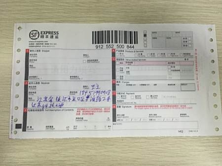 赤峰賣照相機的電話號碼-第1張圖片