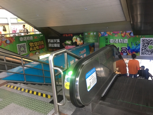 三號(hào)線赤峰路站地址-第1張圖片