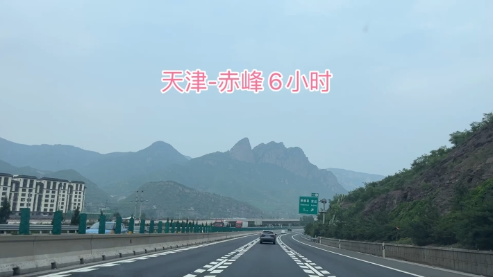 赤峰到天津的客車電話號(hào)碼是多少-第1張圖片