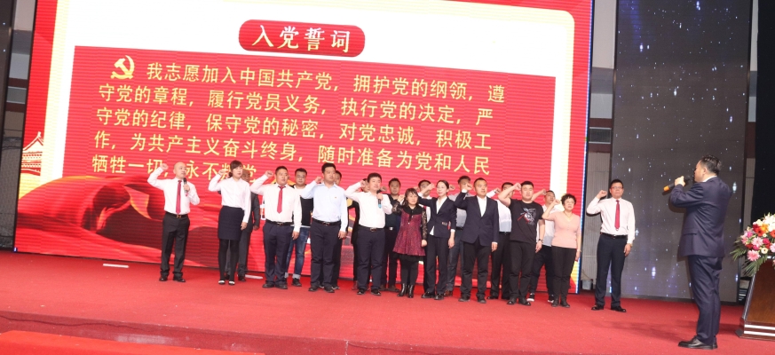 赤峰市工商聯(lián)電話(huà)號(hào)碼-第1張圖片