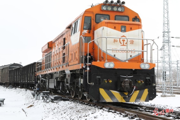 赤峰市鐵路局電話號碼-第1張圖片