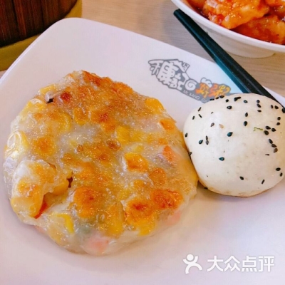 赤峰莫記好粥道加盟電話地址-第1張圖片