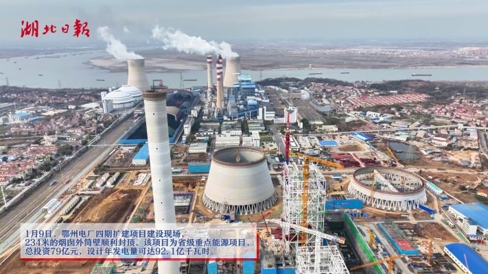 內(nèi)蒙古赤峰市電廠-第1張圖片