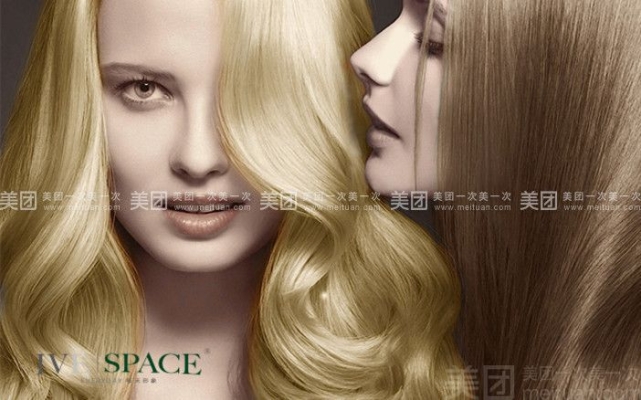 赤峰名藝燙染店電話號(hào)碼-第1張圖片