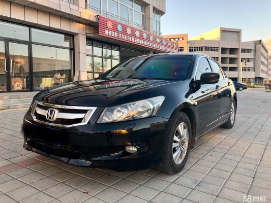 赤峰雅閣旗艦店地址電話號碼-第1張圖片