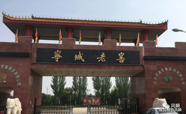 赤峰寧城縣老人溫泉電話(huà)號(hào)碼-第1張圖片