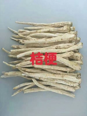 赤峰藥材桔梗種植基地電話號(hào)碼-第1張圖片