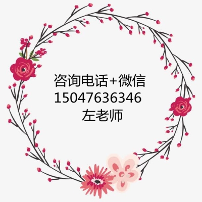 赤峰寶寶教育資訊電話是多少號-第1張圖片