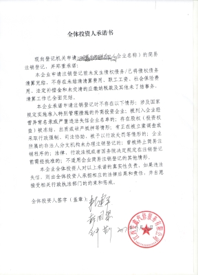 赤峰奧德行汽修電話多少號-第1張圖片