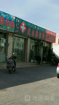 赤峰按摩診所電話多少號碼-第1張圖片