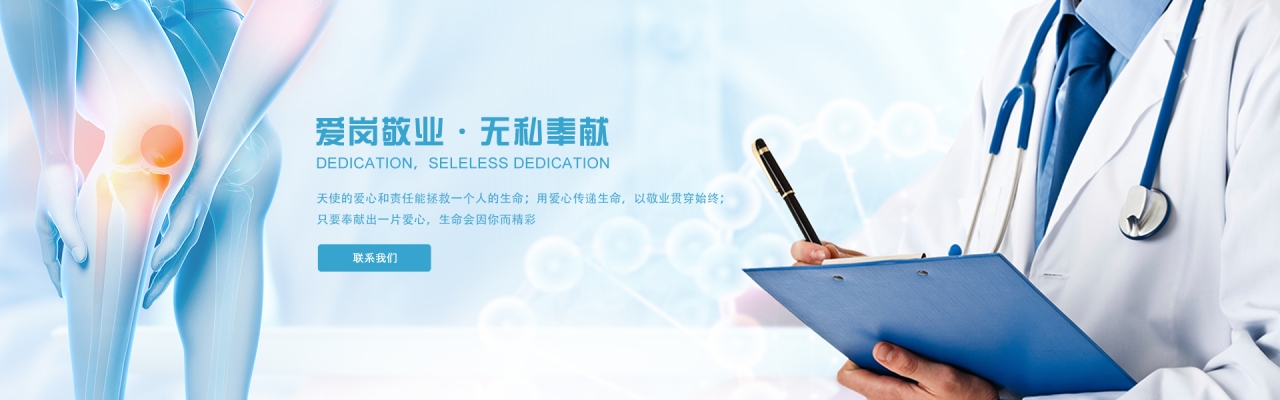 赤峰食品置換中心電話是多少號(hào)-第1張圖片