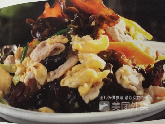 赤峰鍋包肉振興店電話多少號(hào)-第1張圖片