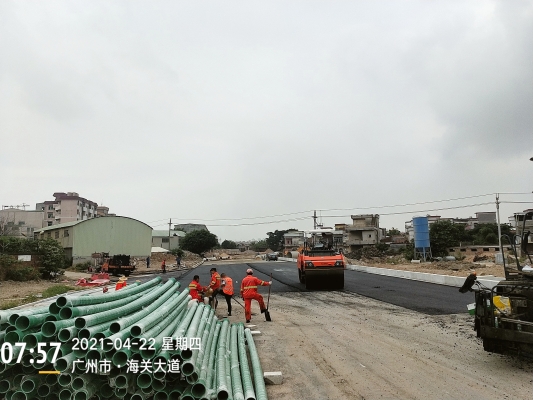 赤峰回收石油瀝青電話地址查詢-第1張圖片