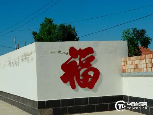 赤峰小院咖啡館地址電話號碼-第1張圖片