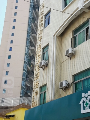 赤峰市城隍寺社區(qū)電話號碼-第1張圖片