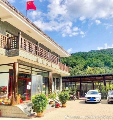 赤峰山莊農(nóng)家院電話地址查詢-第1張圖片