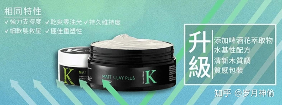 赤峰發(fā)膠發(fā)泥廠家電話號(hào)碼-第1張圖片