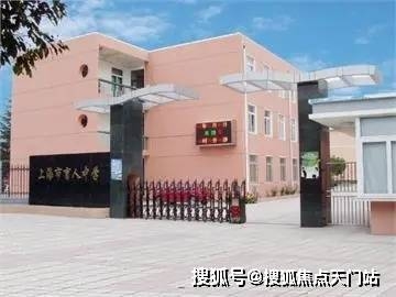 赤峰花溪美容醫(yī)院電話地址查詢-第1張圖片