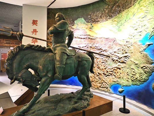 赤峰西子焦碳廠電話號(hào)碼查詢-第1張圖片